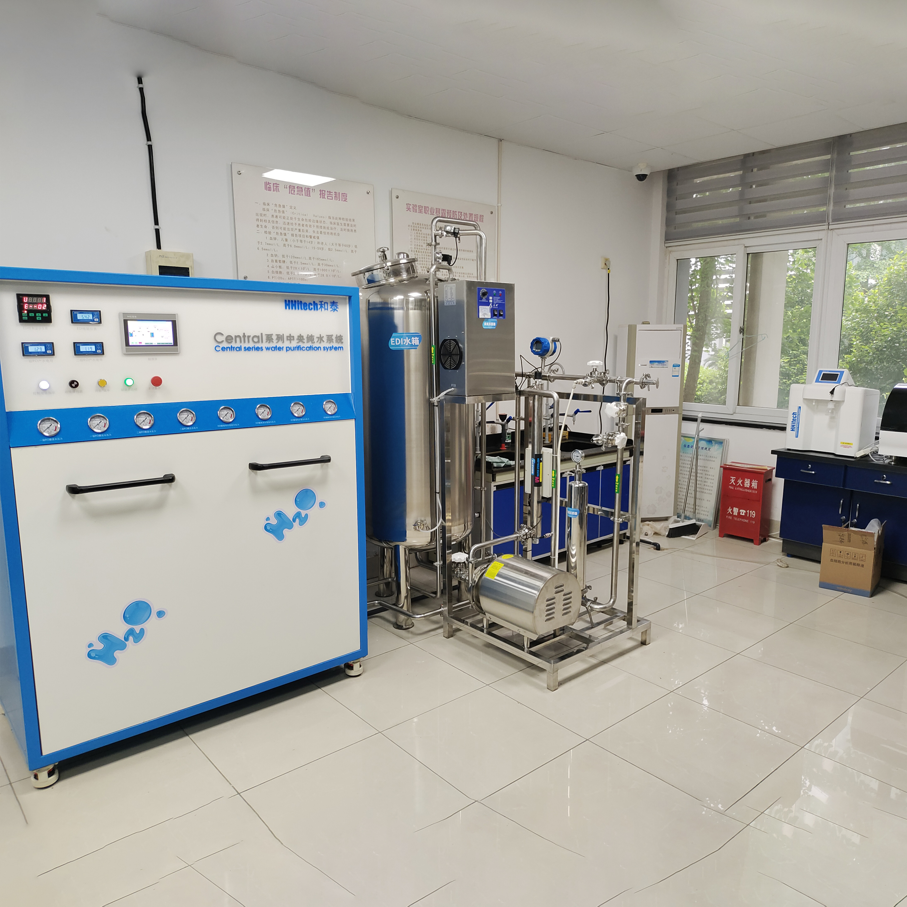  - 寧波衛(wèi)生職業(yè)技術(shù)學(xué)院